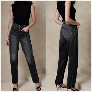 Banana Republic, New, The Ranger Washed Black Straight Leg Jeans, Size 33